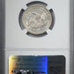 1857 Liberty Seated Quarter 25C NGC MS63