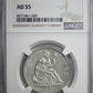 1857 Liberty Seated Half Dollar 50C NGC AU55