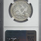 1857 Liberty Seated Half Dollar 50C NGC AU55