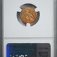 1911 Indian Head Gold Quarter Eagle $2.50 NGC MS61 - TONED!