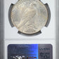 1924 Peace Dollar $1 NGC MS65 CAC