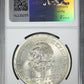 1953 Mo Mexico Silver 5 Pesos S5P Hidalgo Bicentennial NGC MS65