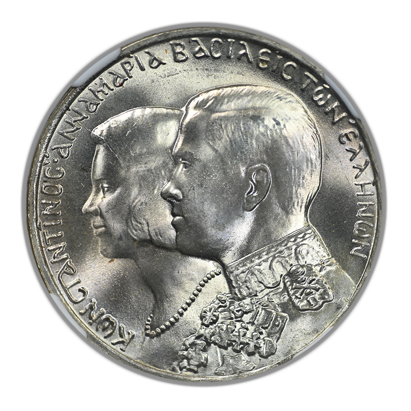 1964 Greece 30D Drachmai NGC MS65 - Royal Wedding "BO" on Top of Shoulder