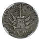 1844 Argentina 2R Reales Sun Face NGC VF35 - Cordoba "Confederada"