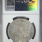 1867 Spain Madrid S2E Escudos NGC AU58