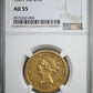 1881-CC Liberty Head Gold Eagle $10 NGC AU55