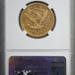 1881-CC Liberty Head Gold Eagle $10 NGC AU55