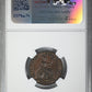 1852 Great Britain 1/4P Farthing NGC AU58BN