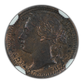 1868 Great Britain 1/3F Farthing NGC MS62BN
