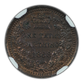 1868 Great Britain 1/3F Farthing NGC MS62BN