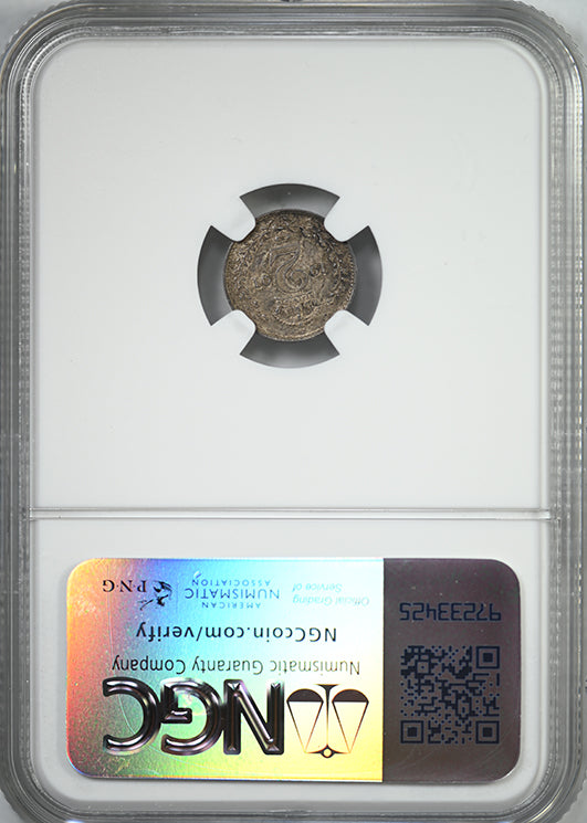 1901 Great Britain Silver 2P Pence Maundy NGC AU58