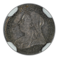 1901 Great Britain Silver 1P Penny Pence Maundy NGC MS65