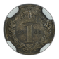 1901 Great Britain Silver 1P Penny Pence Maundy NGC MS65