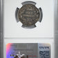1871 Great Britain 1S Shilling NGC XF45