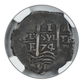 1674 P E Bolivia Real Cob NGC VF20