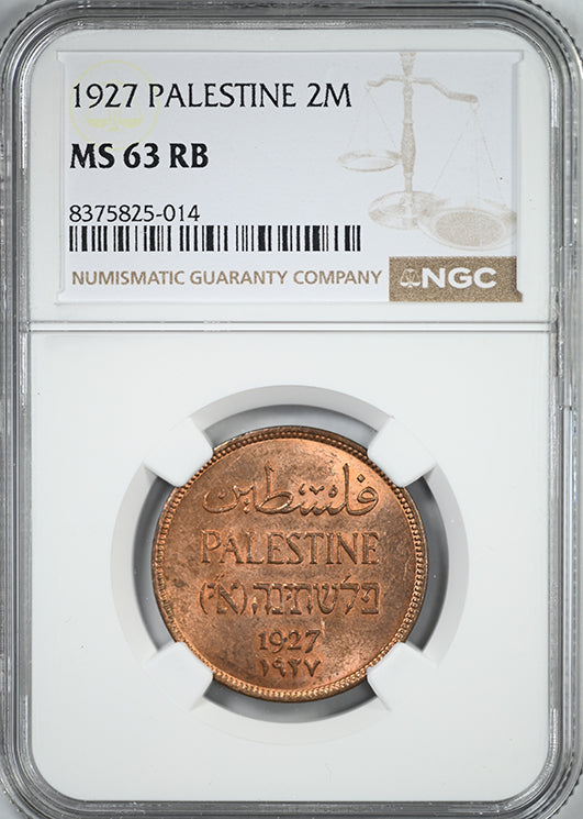 1927 Palestine 2M Mils NGC MS63RB