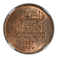 1927 Palestine 2M Mils NGC MS63RB