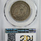 1863-S Liberty Seated Half Dollar 50C PCGS XF45