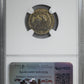 1824/2 Capped Bust Dime 10C NGC XF Details
