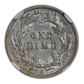 1892-O Barber Dime 10C NGC AU53