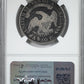 1814/3 Capped Bust Half Dollar 50C NGC VG8