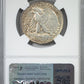 1933-S Walking Liberty Half Dollar 50C NGC AU53