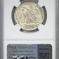 1934 Walking Liberty Half Dollar 50C NGC MS62
