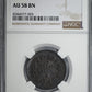 1888 MO Mexico 1C Centavo NGC AU58BN