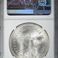 1949 Mo Mexico Silver Casa de Moneda 1 Onza NGC MS63