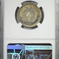 1892/81 Honduras 25C Centavos NGC F12