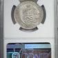 1935 Peru Silver 1/2S Sol NGC MS64