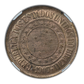 1907 Brazil 40R Reis NGC MS63RB