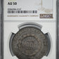 1856 Brazil 2000R Reis NGC AU50