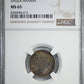 AH 1374 (1954) Saudi Arabia 1/4R Riyal NGC MS65