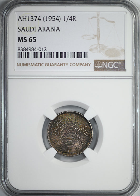 AH 1374 (1954) Saudi Arabia 1/4R Riyal NGC MS65