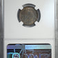 AH 1374 (1954) Saudi Arabia 1/4R Riyal NGC MS65