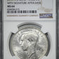 1946 Luxembourg 100F Francs NGC MS64 - John the Blind Original with Signature After Date