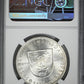 1935 G Sweden 5K Kronor NGC MS63 - Riksdag Anniversary