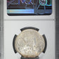 1862(C) India Silver Rupee NGC MS63+