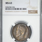 1913 BC Russia 50K Kopeks NGC MS63 - TONED!