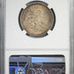 1913 BC Russia 50K Kopeks NGC MS63 - TONED!