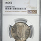 1955 Ireland 2S Shillings 1 Florin NGC MS66 - TOP POP!