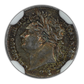 1826 Great Britain Silver 1P Penny Pence Maundy NGC MS62