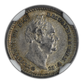 1834 Great Britain 1.5P Pence NGC AU58