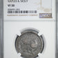 1813 Italy 2L Lire Naples &amp; Sicily NGC VF30