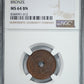 1939 Bronze F.I. China French Indo-China 1/2C Half Cent NGC MS64BN