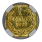 1871 Octagonal California Fractional Gold Liberty Head 1/4 Dollar G25C NGC MS65 BG-717