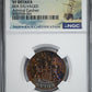 1808 India 10 Cash Madras Presidency Admiral Gardner NGC VF Details Shipwreck - REVERSE TONED!