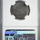 1808 India 10 Cash Madras Presidency Admiral Gardner NGC VF Details Shipwreck - TONED!