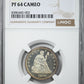 1872 Proof Liberty Seated Quarter 25C NGC PF64 CAMEO